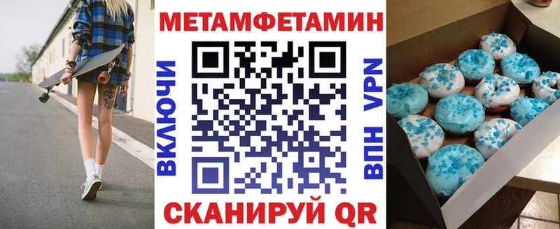 АМФ VHQ  Чайковский 