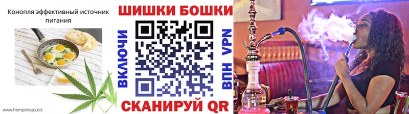 ссылка на мегу рабочий сайт  наркотики  Чайковский  Canna-Cookies конопля 
