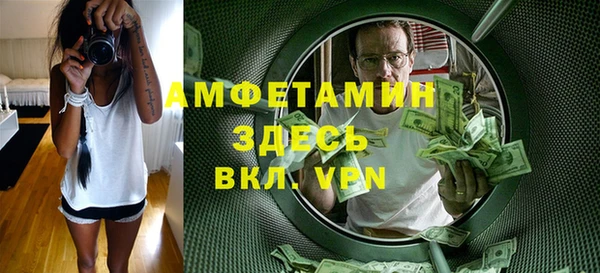 метадон Алексеевка