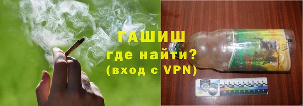 каннабис Армянск