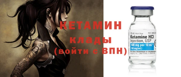 метадон Алексеевка