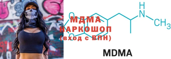 метадон Алексеевка