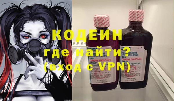 каннабис Армянск