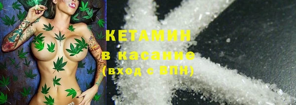 метадон Алексеевка
